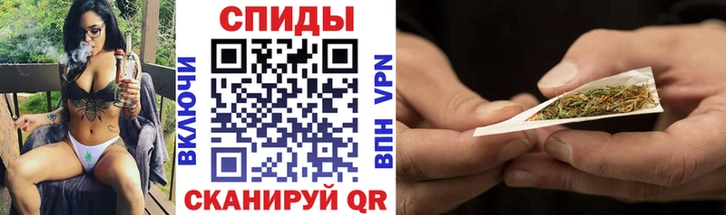 БУТИРАТ жидкий экстази Шатура