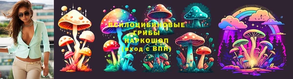 скорость mdpv Наволоки