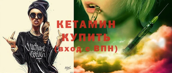 mix Михайловск