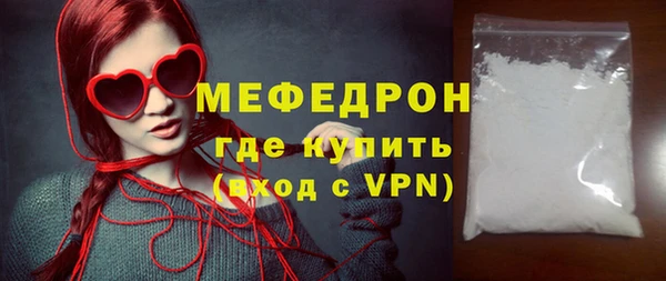 mix Михайловск