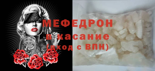 дмт Михайлов