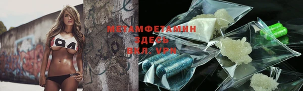 винт Навашино