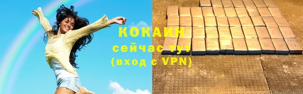 скорость mdpv Наволоки