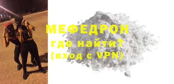 гидропоника Верхнеуральск