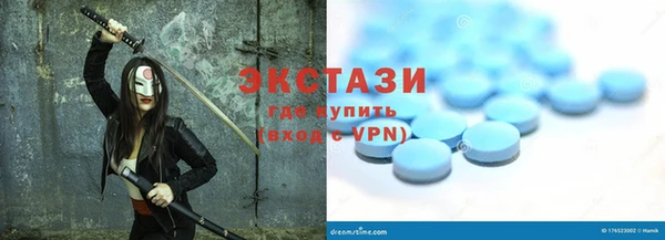 mix Надым