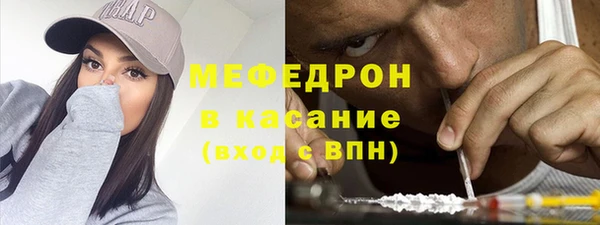 дмт Михайлов