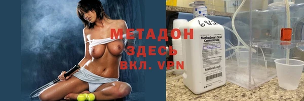 mix Михайловск
