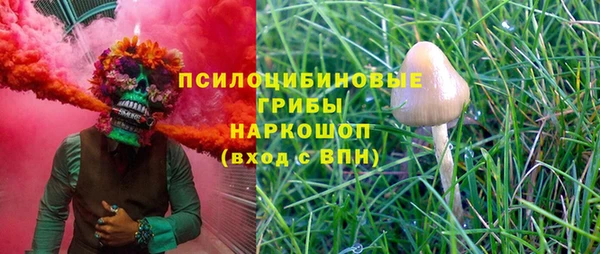 скорость mdpv Наволоки