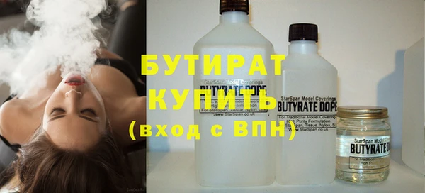 винт Навашино
