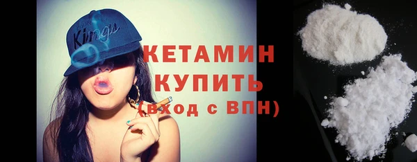 герыч Михайловка