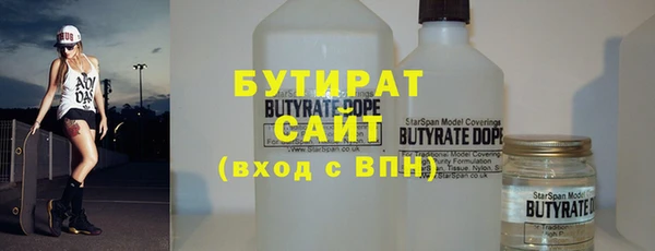 дмт Михайлов