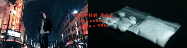 mix Надым