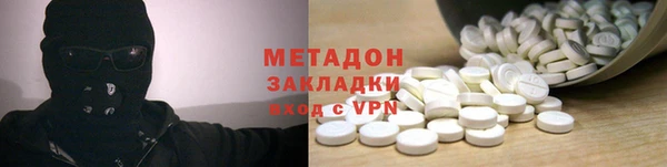 амф Няндома