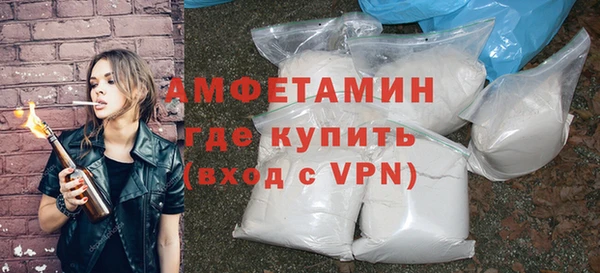 скорость mdpv Наволоки