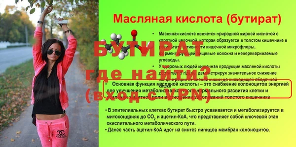 скорость mdpv Наволоки