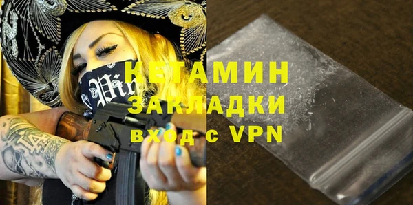 дмт Михайлов