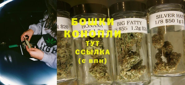 mix Михайловск