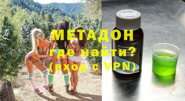 винт Навашино