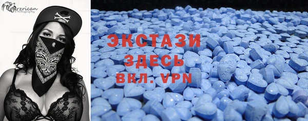 винт Навашино