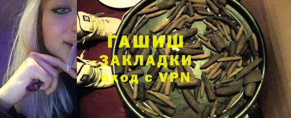 винт Навашино