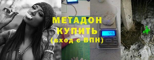 mix Надым