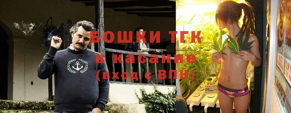 винт Навашино