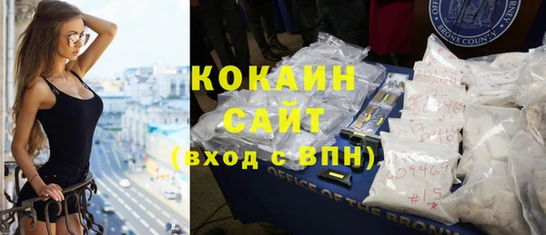 винт Навашино