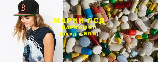 скорость mdpv Наволоки