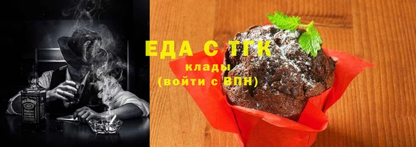 mix Надым