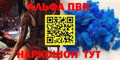 сатива Кулебаки