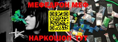 круглые Кумертау