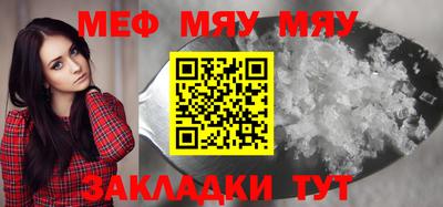 герыч Моздок