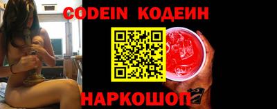 apvp Кунгур