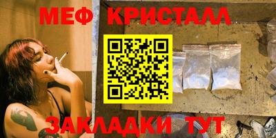 сатива Кулебаки