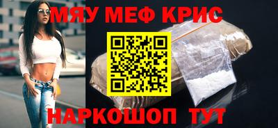 mdpv Аргун
