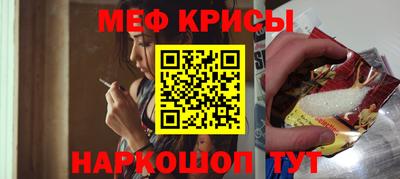 сатива Кулебаки