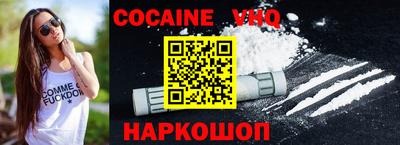 apvp Кунгур