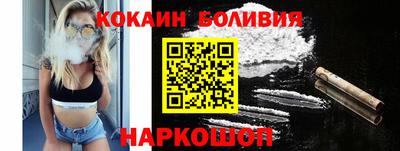 apvp Кунгур