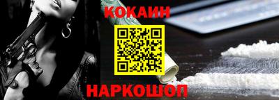 сатива Кулебаки