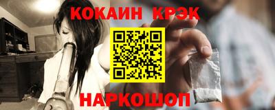 сатива Кулебаки