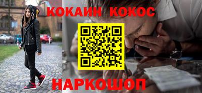 apvp Кунгур