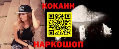 круглые Кумертау