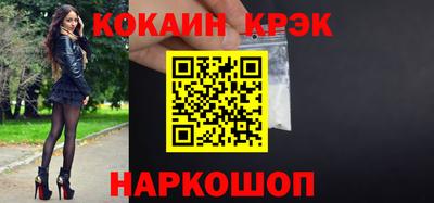 сатива Кулебаки