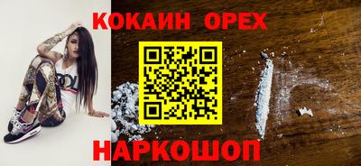сатива Кулебаки