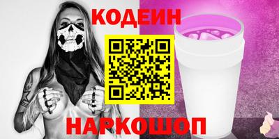 сатива Кулебаки