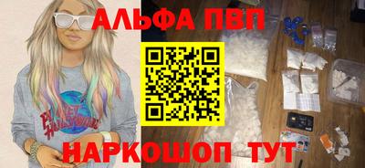 сатива Кулебаки