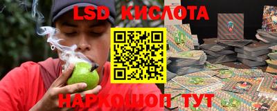 круглые Кумертау