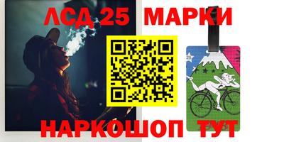 альфа пвп VHQ Апрелевка