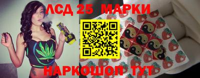 сатива Кулебаки