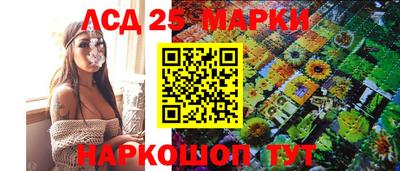 круглые Кумертау